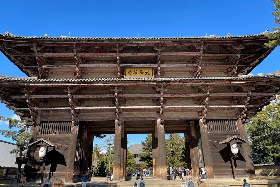 Nara Half Day & Osaka Half Day City photo 2