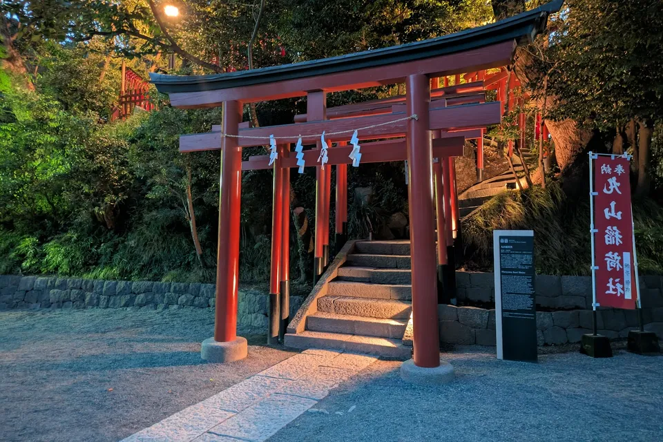 Kamakura Tour photo 18