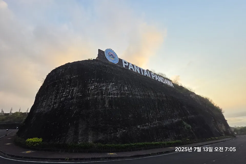 Tanah Barak Beach photo 6