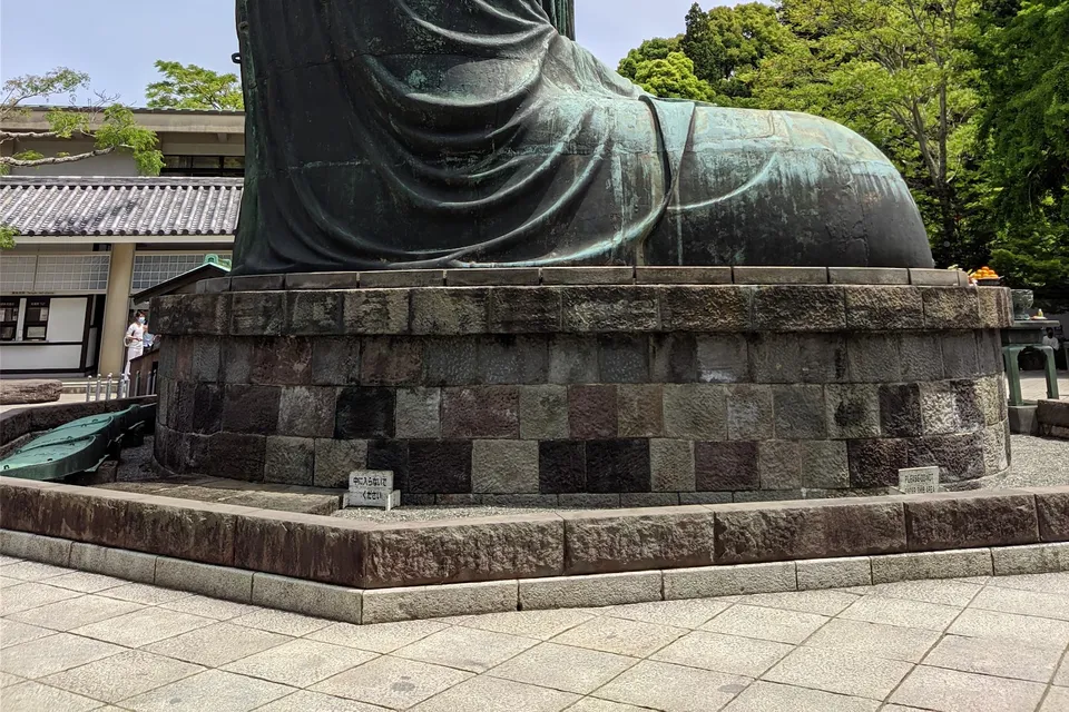 Kamakura Tour photo 9