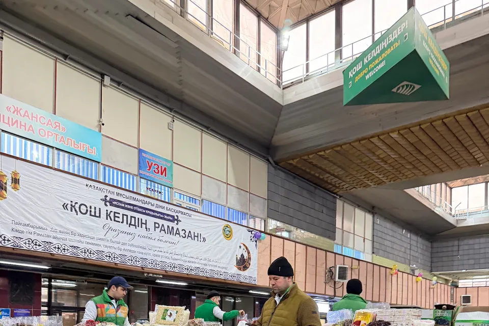 Oi Qaragai & Shopping Tour photo 10
