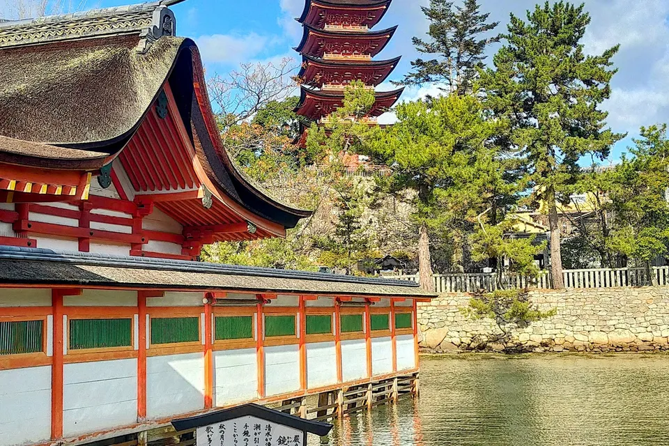 1 Day Hiroshima Tour photo 24