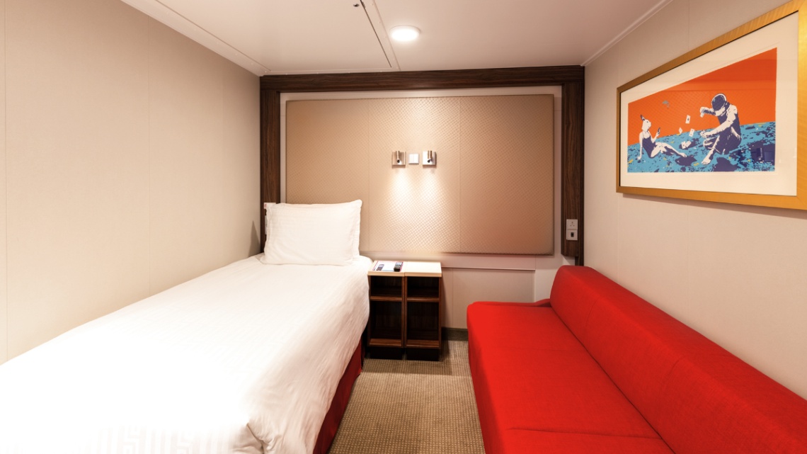 INTERIOR STATEROOM