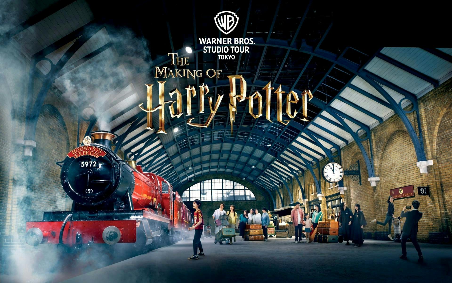 Warner Bros. Studio Tour Tokyo Tickets
