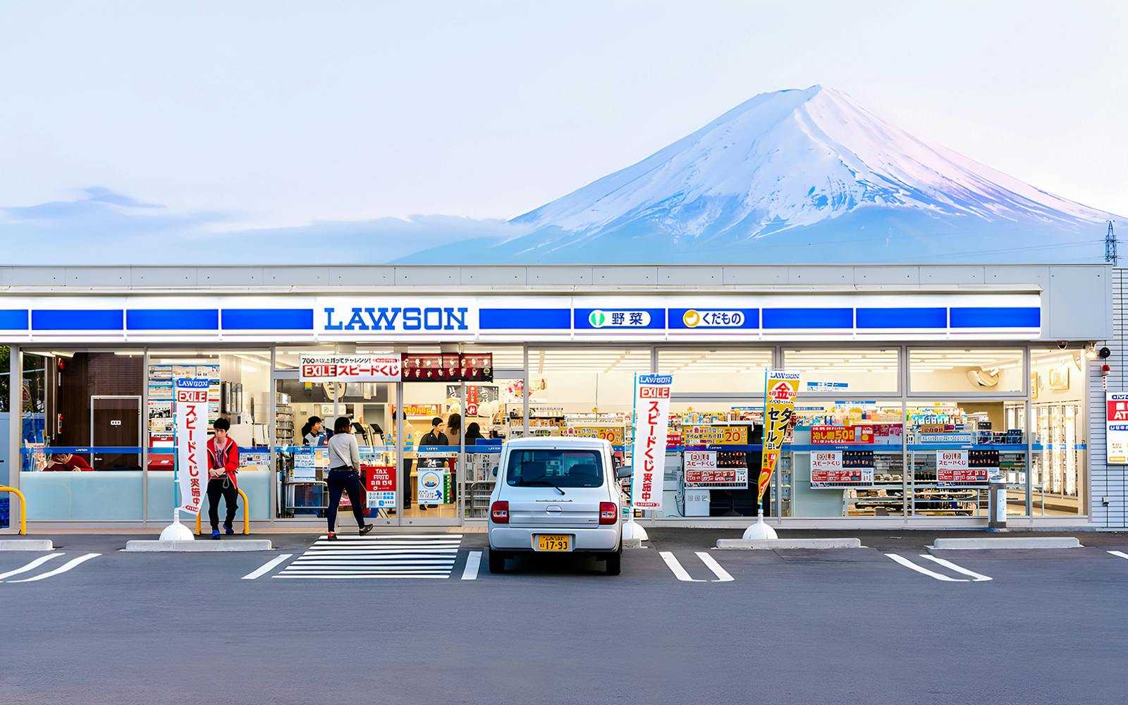 Lawson store with Mt Fuji backdrop, offering ice cream and hot drinks.