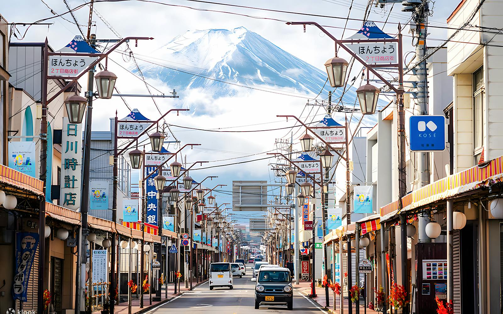 Street view of Hikawa Clock Shop with Mt. Fuji in the background, Japan.