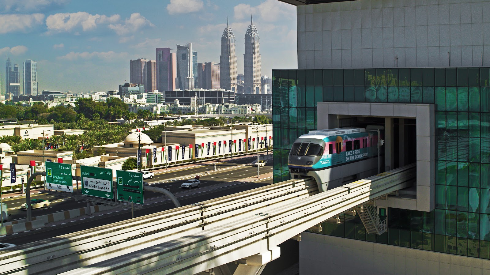 Palm Jumeirah Monorail