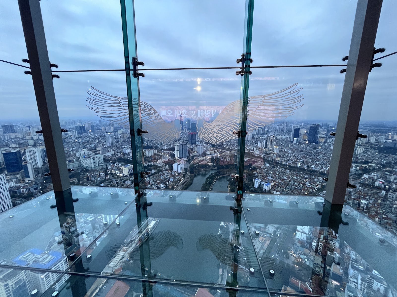 Hanoi Sky Lotte Observation Deck