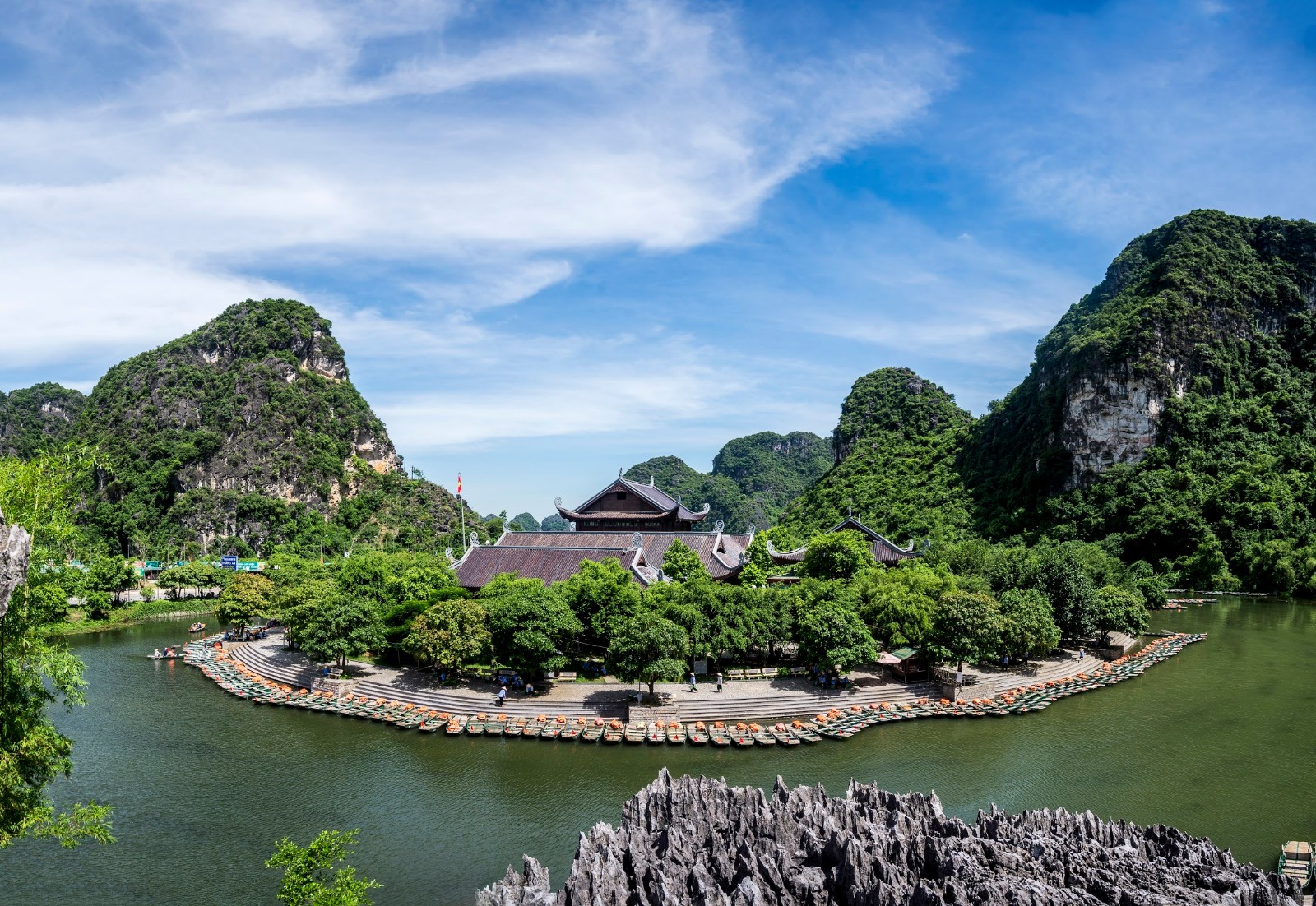 Trang An
